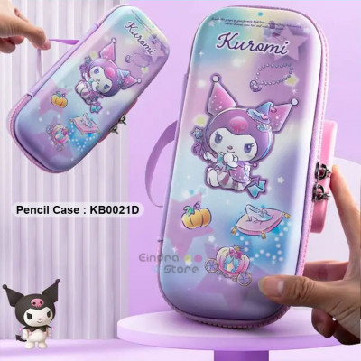 Pencil Case : KB0021D